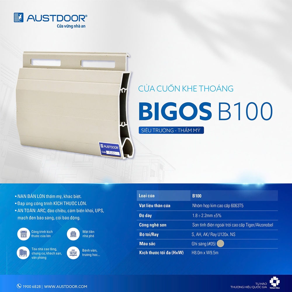 Cửa cuốn Austdoor B100