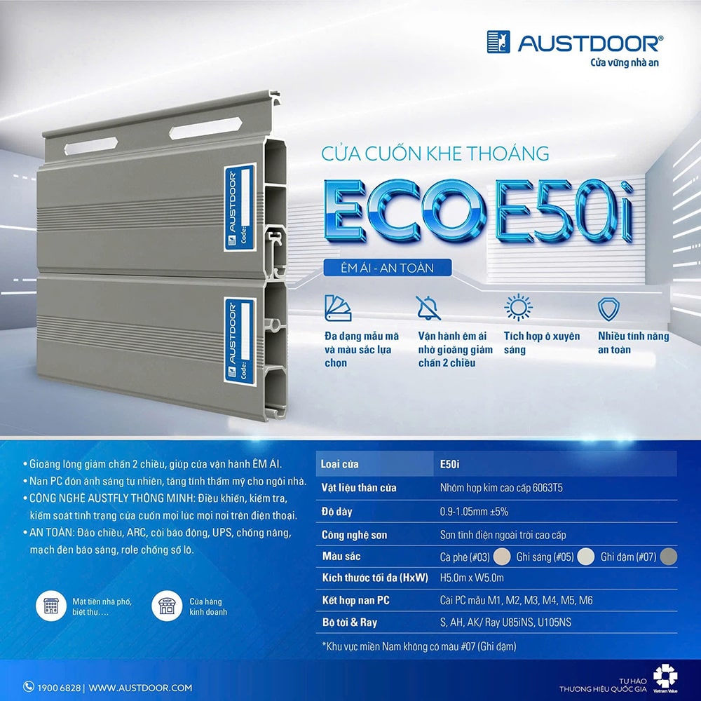 Cửa cuốn Austdoor E50i