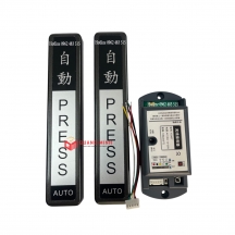 Bộ điều khiển cửa kính YS407B