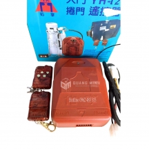 Bộ Điều Khiển Cửa Cuốn YH121
